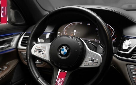 BMW 7 серия, 2021 год, 6 000 000 рублей, 26 фотография