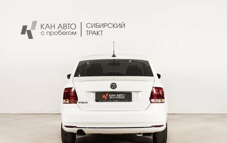 Volkswagen Polo VI (EU Market), 2020 год, 1 350 000 рублей, 4 фотография