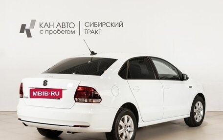 Volkswagen Polo VI (EU Market), 2020 год, 1 350 000 рублей, 3 фотография