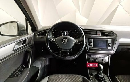 Volkswagen Tiguan II, 2017 год, 1 950 000 рублей, 20 фотография
