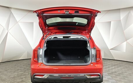 Haval Jolion, 2023 год, 2 091 000 рублей, 12 фотография