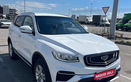 Geely Atlas, 2023 год, 1 699 000 рублей, 3 фотография