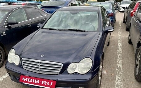 Mercedes-Benz C-Класс, 2006 год, 850 000 рублей, 2 фотография