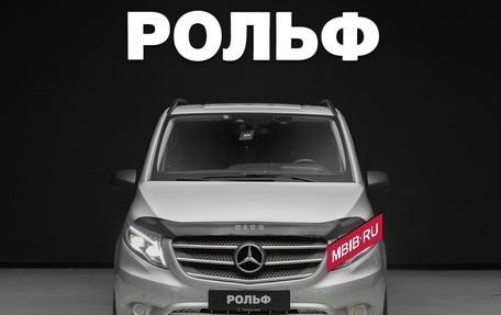 Mercedes-Benz Vito, 2019 год, 3 600 000 рублей, 2 фотография