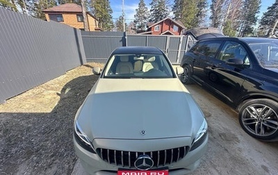 Mercedes-Benz C-Класс, 2018 год, 2 950 000 рублей, 1 фотография