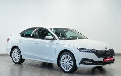 Skoda Octavia IV, 2021 год, 2 299 000 рублей, 1 фотография