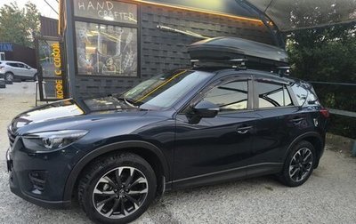 Mazda CX-5 II, 2016 год, 1 920 000 рублей, 1 фотография