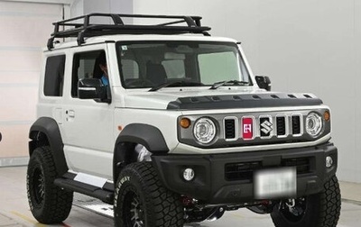 Suzuki Jimny, 2026 год, 1 720 000 рублей, 1 фотография
