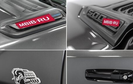 Rambler 1500, 2026 год, 11 490 000 рублей, 8 фотография