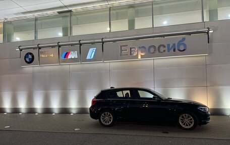 BMW 1 серия, 2017 год, 2 098 000 рублей, 4 фотография