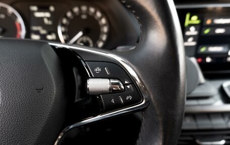 Skoda Octavia IV, 2021 год, 2 299 000 рублей, 16 фотография