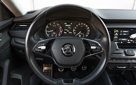 Skoda Octavia IV, 2021 год, 2 299 000 рублей, 12 фотография