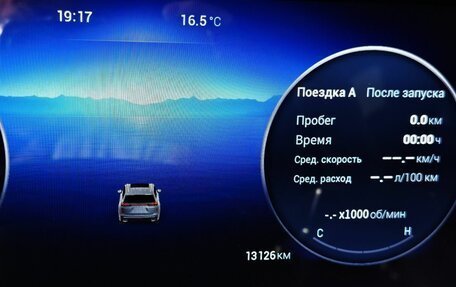 CheryExeed VX, 2024 год, 3 789 000 рублей, 18 фотография