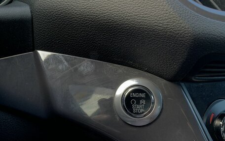 Ford Kuga III, 2014 год, 919 000 рублей, 17 фотография