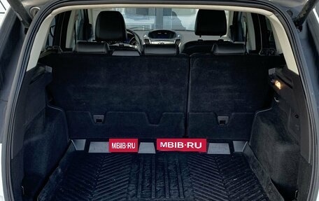 Ford Kuga III, 2014 год, 919 000 рублей, 11 фотография
