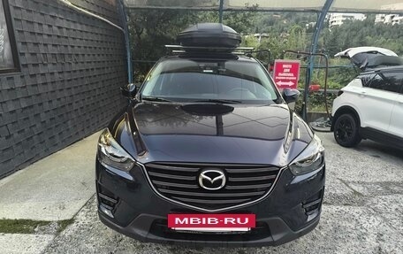 Mazda CX-5 II, 2016 год, 1 920 000 рублей, 2 фотография