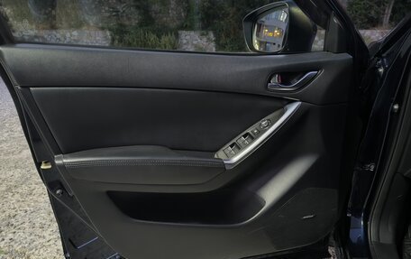 Mazda CX-5 II, 2016 год, 1 920 000 рублей, 22 фотография