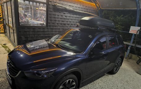 Mazda CX-5 II, 2016 год, 1 920 000 рублей, 26 фотография