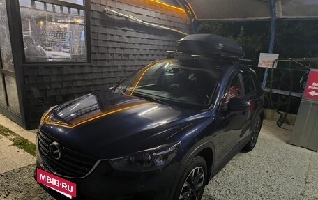Mazda CX-5 II, 2016 год, 1 920 000 рублей, 27 фотография