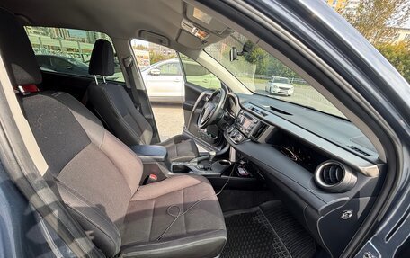 Toyota RAV4, 2013 год, 2 100 000 рублей, 10 фотография