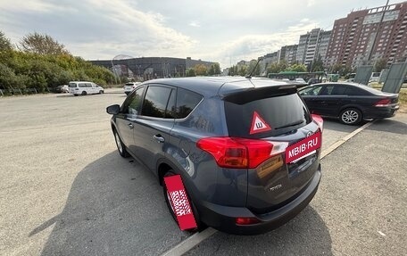 Toyota RAV4, 2013 год, 2 100 000 рублей, 6 фотография