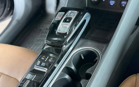 Hyundai Sonata VIII, 2022 год, 3 070 000 рублей, 20 фотография