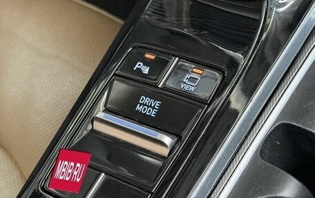 Hyundai Sonata VIII, 2022 год, 3 070 000 рублей, 22 фотография