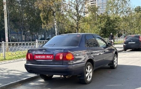 Toyota Corolla, 2000 год, 270 000 рублей, 2 фотография