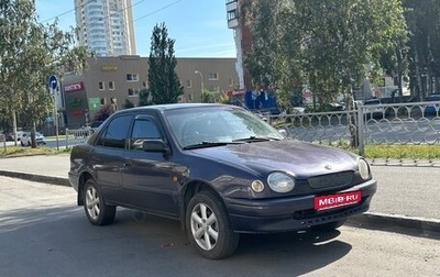 Toyota Corolla, 2000 год, 270 000 рублей, 1 фотография
