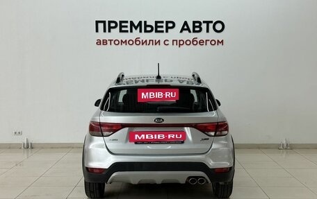KIA Rio IV, 2018 год, 1 090 000 рублей, 5 фотография