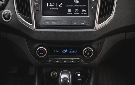 Hyundai Creta I рестайлинг, 2020 год, 2 200 000 рублей, 9 фотография