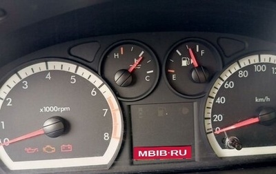 Chevrolet Aveo III, 2010 год, 480 000 рублей, 1 фотография