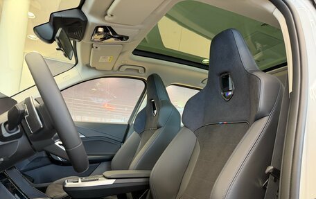 BMW X1, 2026 год, 5 900 000 рублей, 13 фотография