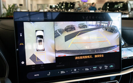 Toyota Highlander, 2026 год, 5 480 000 рублей, 14 фотография