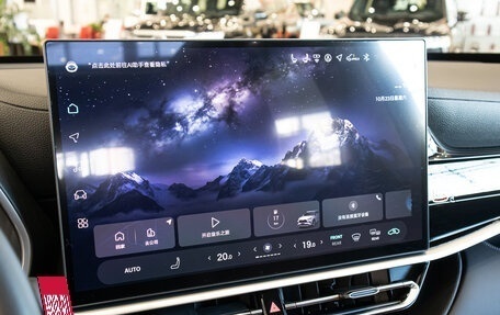 Toyota Highlander, 2026 год, 5 480 000 рублей, 12 фотография