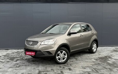 SsangYong Actyon II рестайлинг, 2013 год, 1 145 000 рублей, 1 фотография