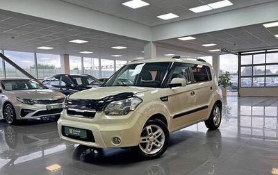 KIA Soul I рестайлинг, 2009 год, 795 000 рублей, 1 фотография