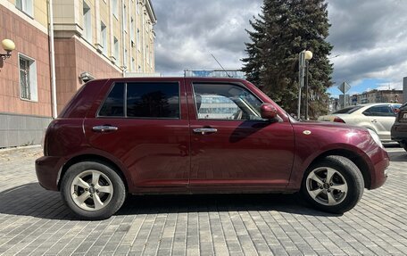 Lifan Smily I (330) рестайлинг, 2015 год, 395 000 рублей, 2 фотография