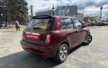 Lifan Smily I (330) рестайлинг, 2015 год, 395 000 рублей, 3 фотография
