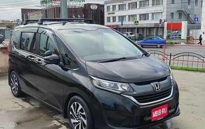 Honda Freed II, 2019 год, 1 510 000 рублей, 1 фотография
