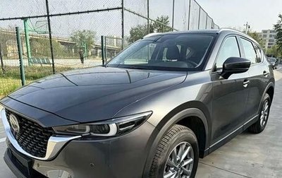 Mazda CX-5 II, 2026 год, 2 650 000 рублей, 1 фотография