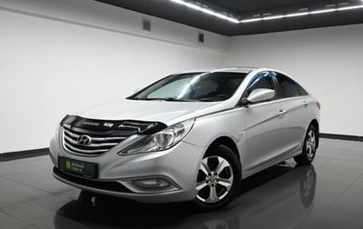 Hyundai Sonata VI, 2011 год, 845 000 рублей, 1 фотография
