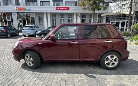 Lifan Smily I (330) рестайлинг, 2015 год, 395 000 рублей, 6 фотография