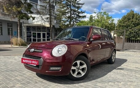 Lifan Smily I (330) рестайлинг, 2015 год, 395 000 рублей, 7 фотография