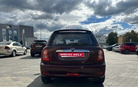 Lifan Smily I (330) рестайлинг, 2015 год, 395 000 рублей, 4 фотография