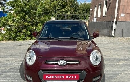 Lifan Smily I (330) рестайлинг, 2015 год, 395 000 рублей, 8 фотография