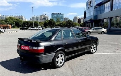 Audi 80, 1989 год, 135 000 рублей, 1 фотография