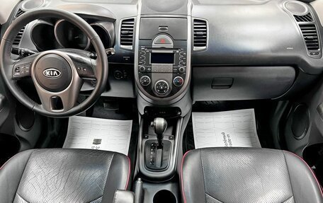 KIA Soul I рестайлинг, 2009 год, 795 000 рублей, 10 фотография