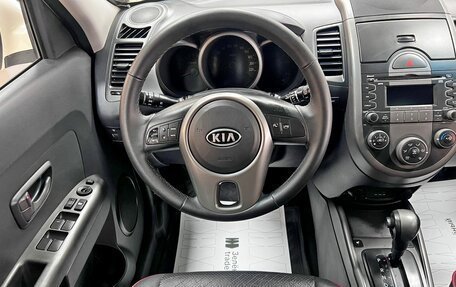 KIA Soul I рестайлинг, 2009 год, 795 000 рублей, 11 фотография