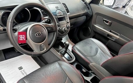 KIA Soul I рестайлинг, 2009 год, 795 000 рублей, 8 фотография